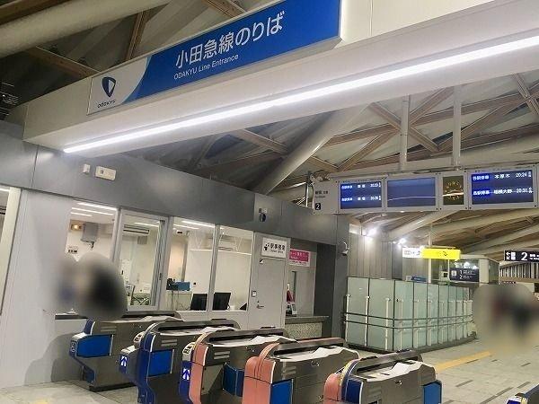 ウィズウィース渋谷神南Ｎ棟-15-駅