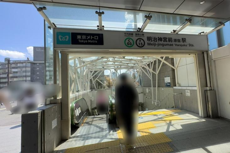 ウィズウィース渋谷神南Ｎ棟-16-駅