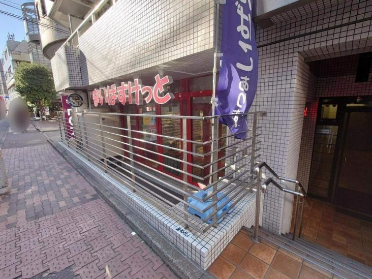 ウィズウィース渋谷神南Ｎ棟-17-スーパー