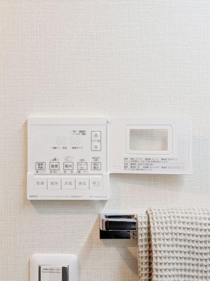 ディアナコート二子玉川園-52-その他設備