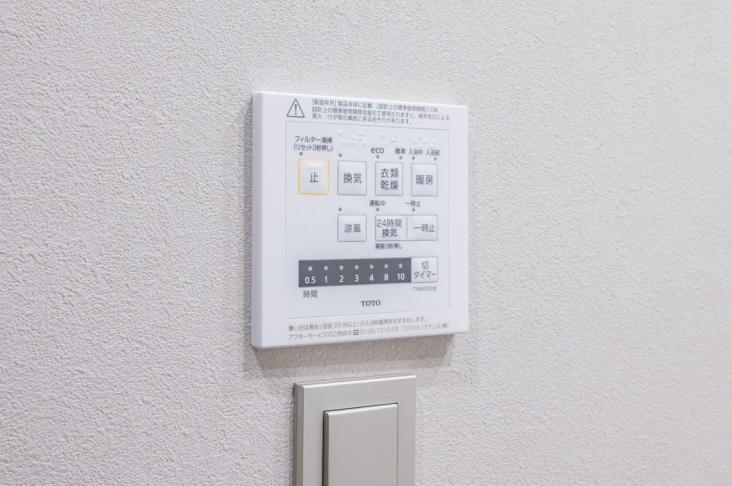 ヴェーゼント赤坂新坂-23-その他設備