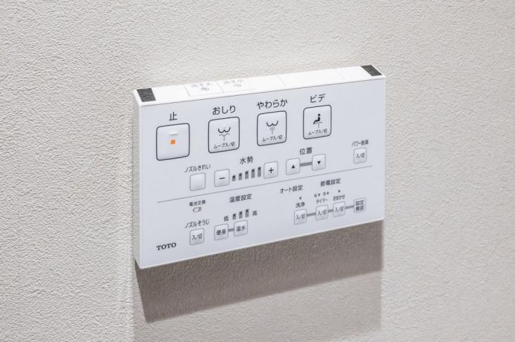 ヴェーゼント赤坂新坂-25-その他設備