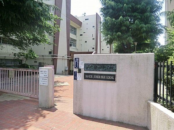 目黒青葉台グランドハイツ-19-中学校