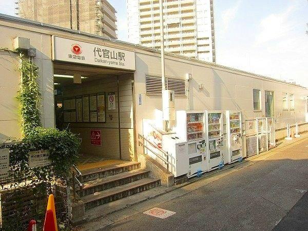 南平台ハウス-22-駅