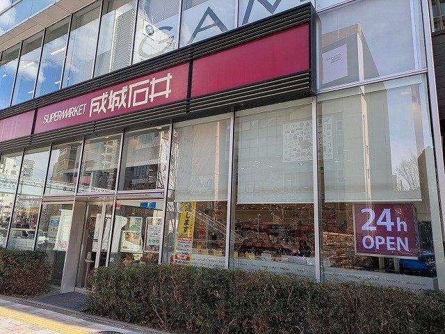 青山ザ・タワー-21-スーパー