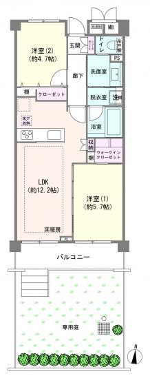 パークハイム桜新町-1-間取図(平面図)