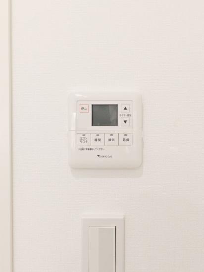 ザ・パークハウス渋谷南平台-38-その他設備