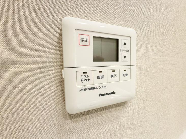 プラウドタワー渋谷-29-その他設備