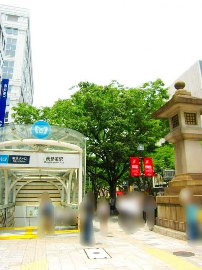 秀和麻布笄町レジデンス-24-駅
