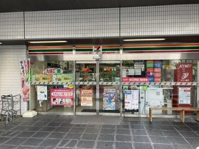 秀和麻布笄町レジデンス-28-コンビニ