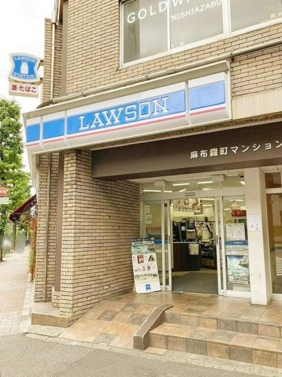 秀和麻布笄町レジデンス-29-コンビニ