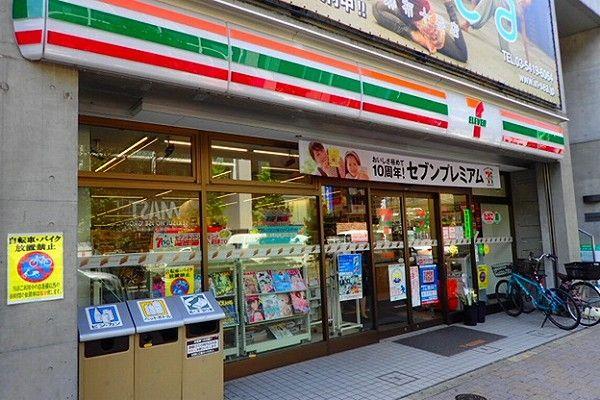 グランドメゾン麻布十番館-12-コンビニ