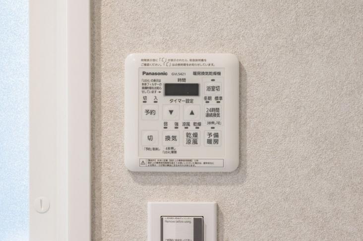 南青山セピアコート-21-その他設備
