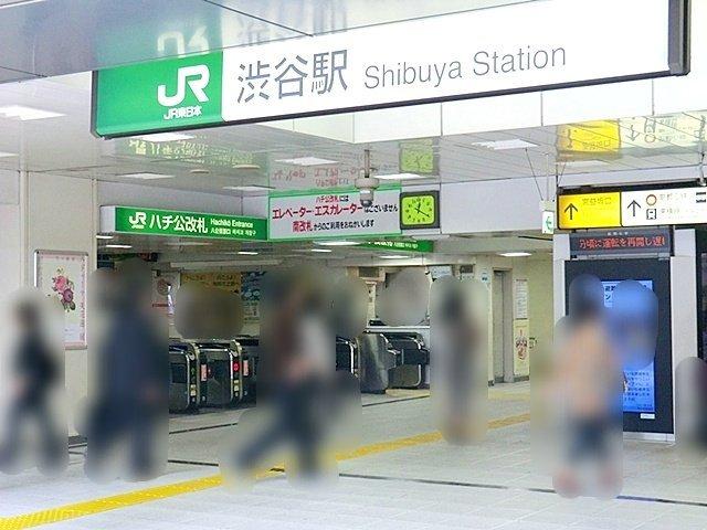 グランリビオ表参道-51-駅