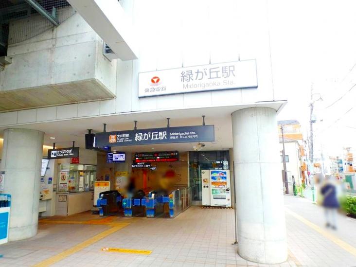 ジークレフ自由が丘-19-駅