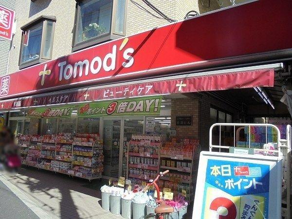 シティタワー駒沢大学ステーションコート　レジデンス棟-24-ドラッグストア