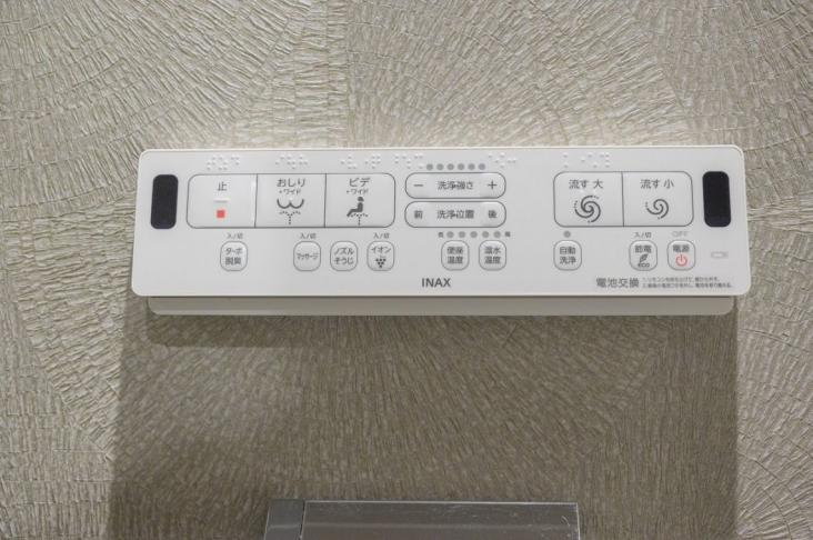 ライオンズマンション弦巻グランフォート-39-その他設備