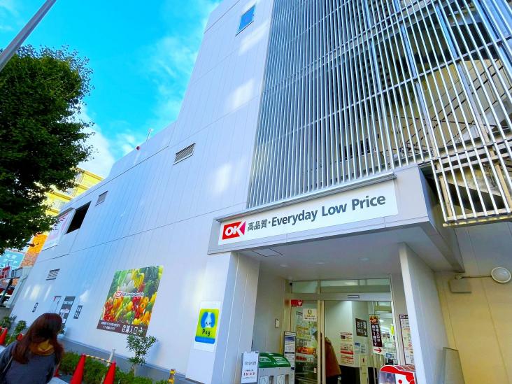 Luxs上板橋-9-スーパー