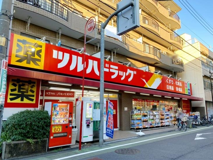 Luxs上板橋-13-ドラッグストア