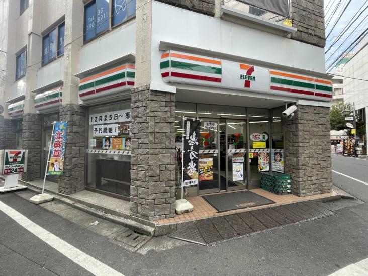 アイビーハイツ赤羽-18-コンビニ