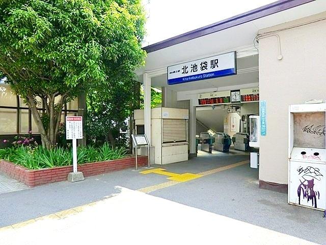 カーサ上池袋-4-駅