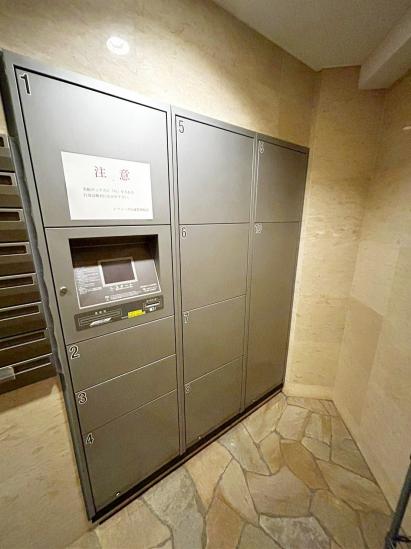 レフィーズ大塚-26-共有部分