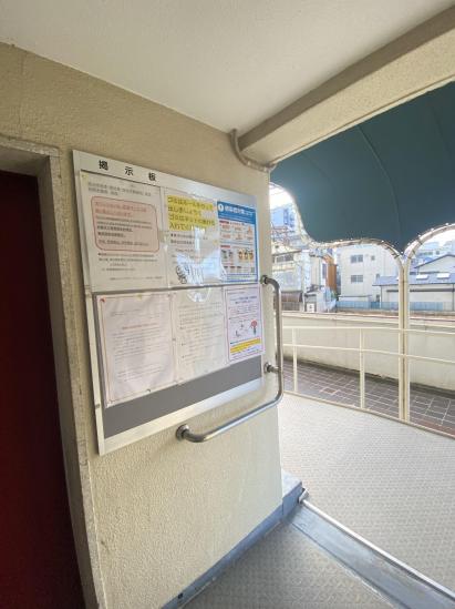 板橋スカイプラザ-12-共有部分