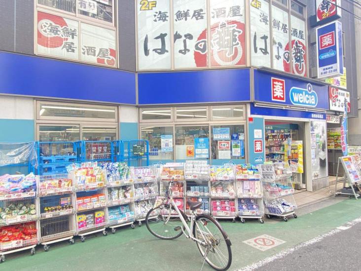 板橋スカイプラザ-20-ドラッグストア