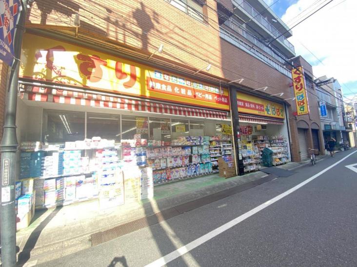 板橋スカイプラザ-21-ドラッグストア