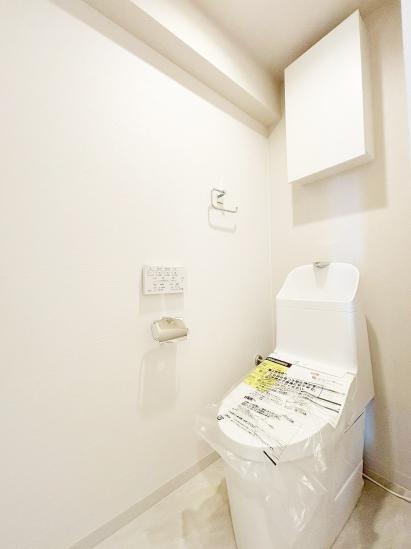 ライオンズマンション練馬-10-トイレ