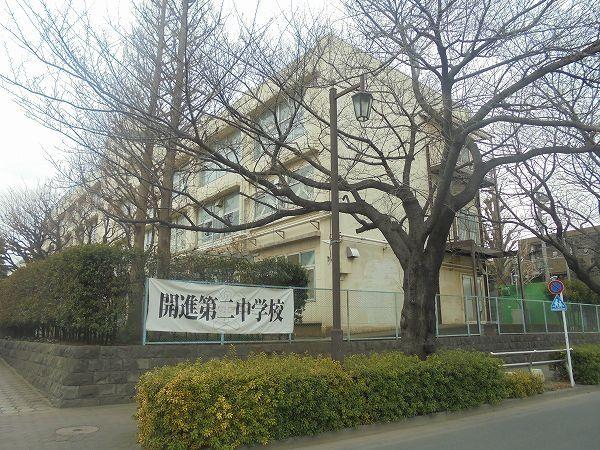 ライオンズマンション練馬-37-中学校