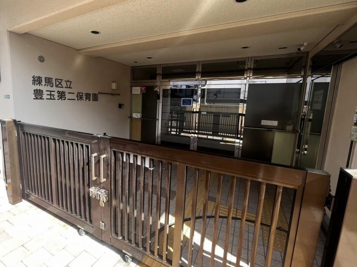 ライオンズマンション練馬-38-幼稚園保育園