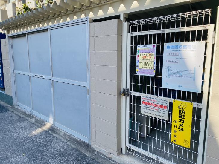 東久東高島平ハイツ-7-共有部分