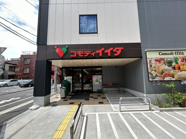 東久東高島平ハイツ-13-スーパー