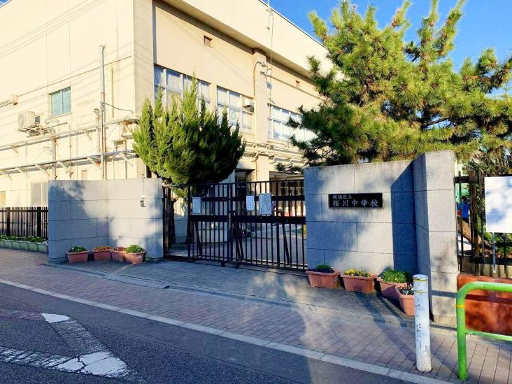 上板橋サンライトマンション AL棟-24-中学校