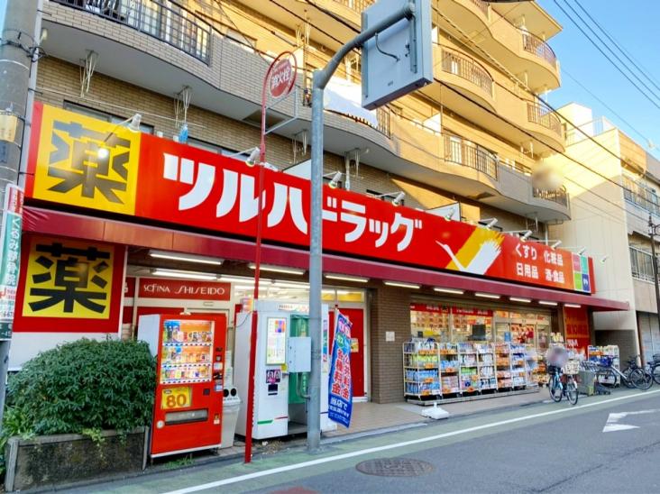 上板橋サンライトマンション AL棟-29-ドラッグストア