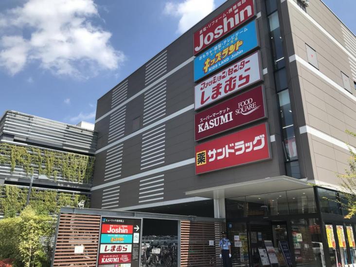 ＧＳハイムときわ台-22-ショッピング施設