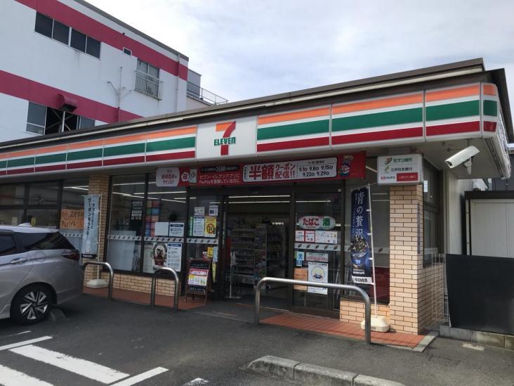 ＧＳハイムときわ台-24-コンビニ