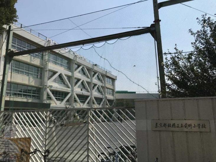 ＧＳハイムときわ台-27-小学校