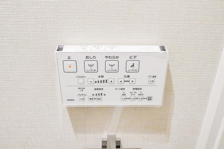 キャニオンマンション小竹向原-26-その他設備