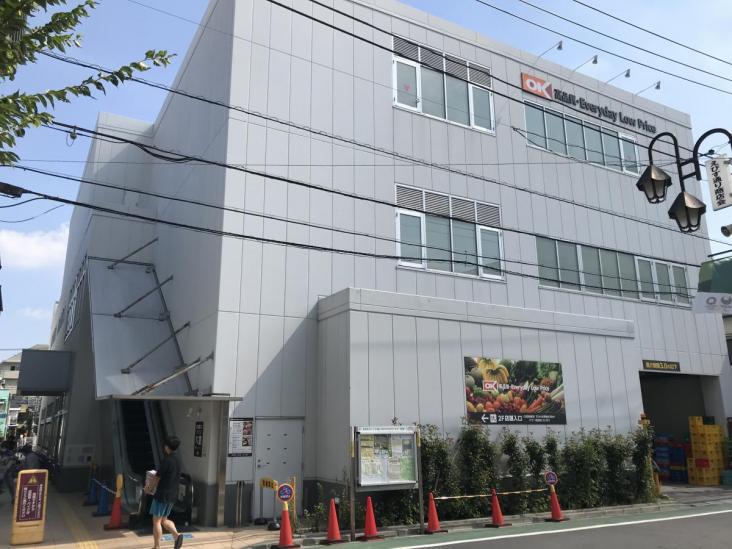 キャニオンマンション小竹向原-37-スーパー