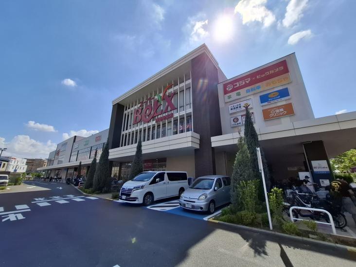 クレヴィスタ浮間舟渡-26-スーパー