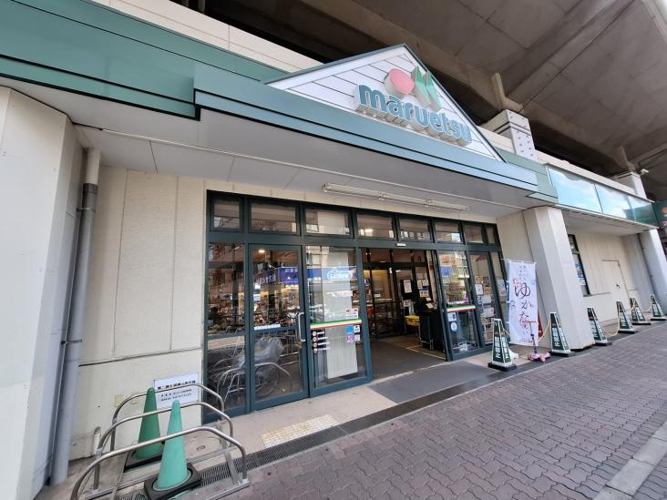 クレヴィスタ浮間舟渡-30-スーパー