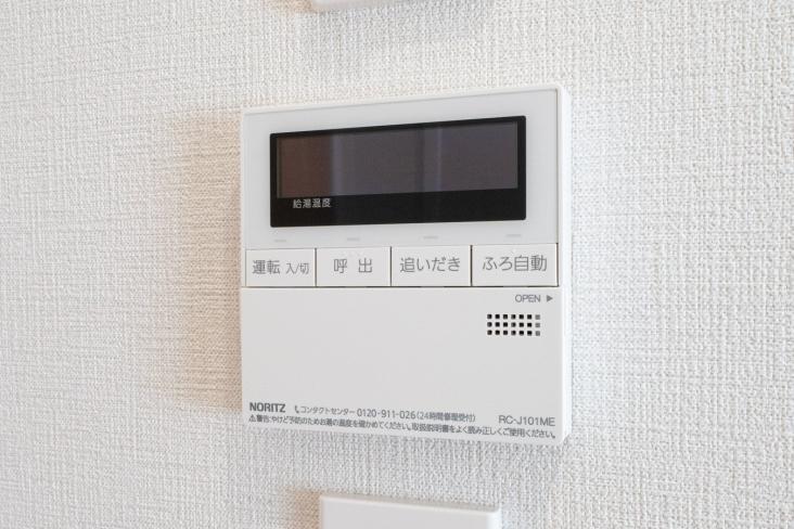 蓮根ファミールハイツ２号棟-29-その他