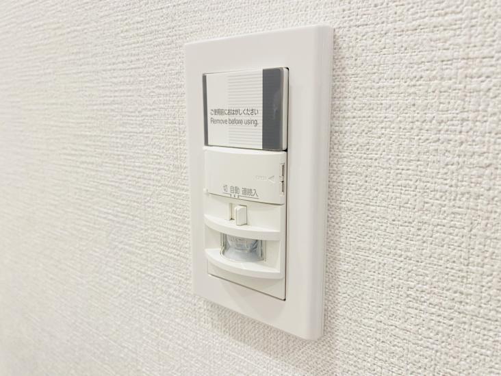 蓮根ファミールハイツ２号棟-31-その他