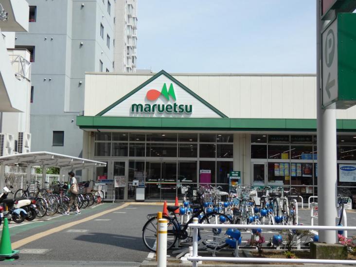 アーバンステーション成増-11-スーパー