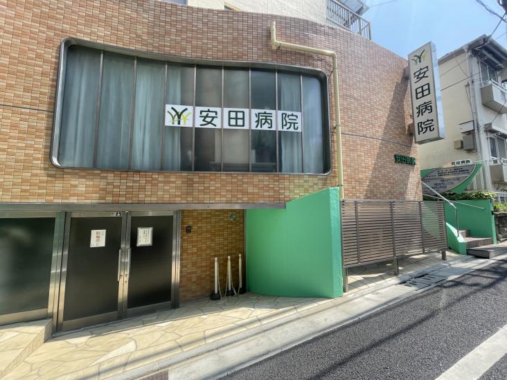 アーバンステーション成増-18-病院