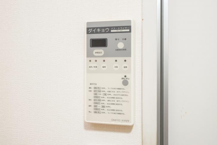 ライオンズマンション桜台-27-その他設備