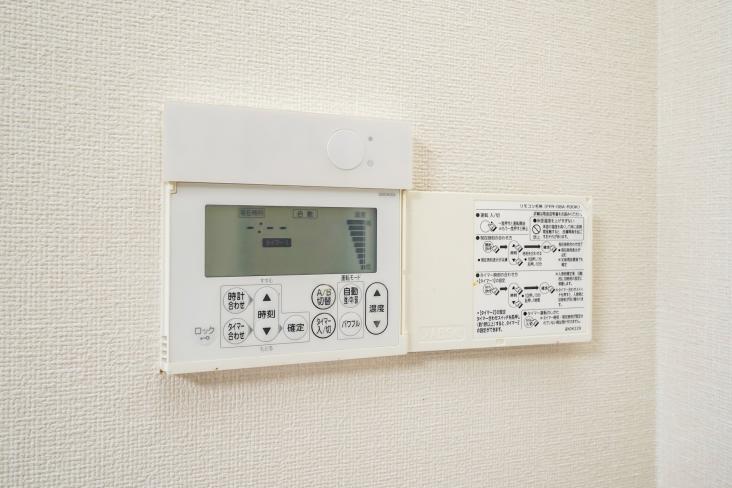 ライオンズマンション桜台-31-その他設備