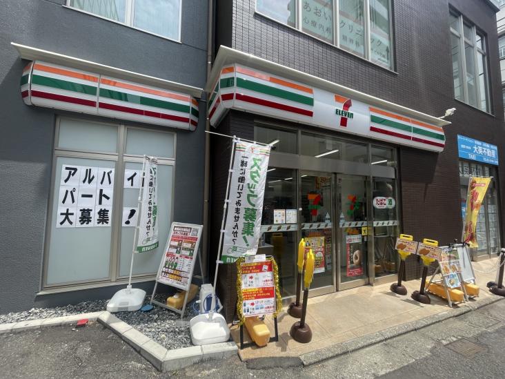 ライオンズマンション桜台-35-コンビニ